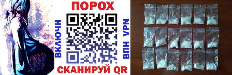 Купить где  Высоцк  АМФЕТАМИН Premium 