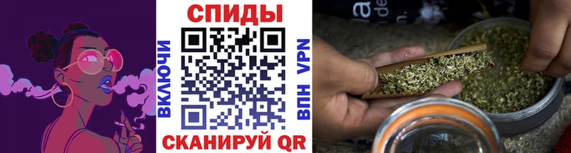 Купить закладки  Высоцк  Бутират вода 