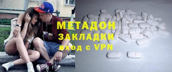 стаф Арсеньев