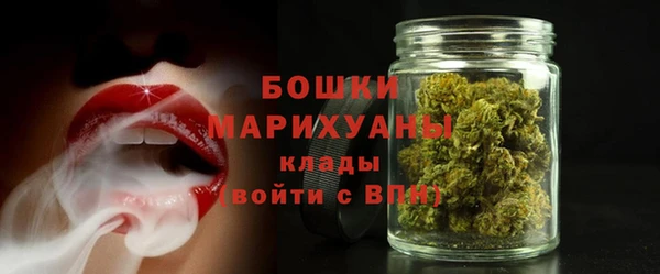 гидропоника Аркадак