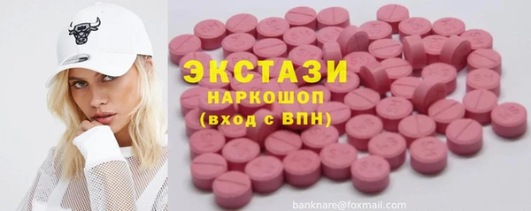 стаф Арсеньев