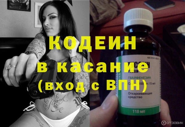стаф Арсеньев