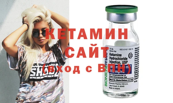стаф Арсеньев
