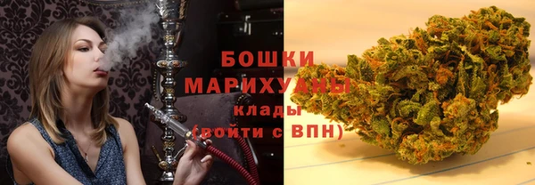 гидропоника Аркадак