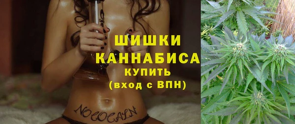 гидропоника Аркадак