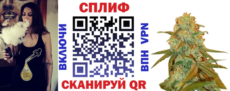 Бошки Шишки Amnesia  Купить  Высоцк 